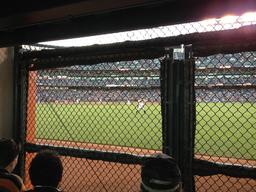 Giants-Red Sox on the night of Tuesday August 20th.